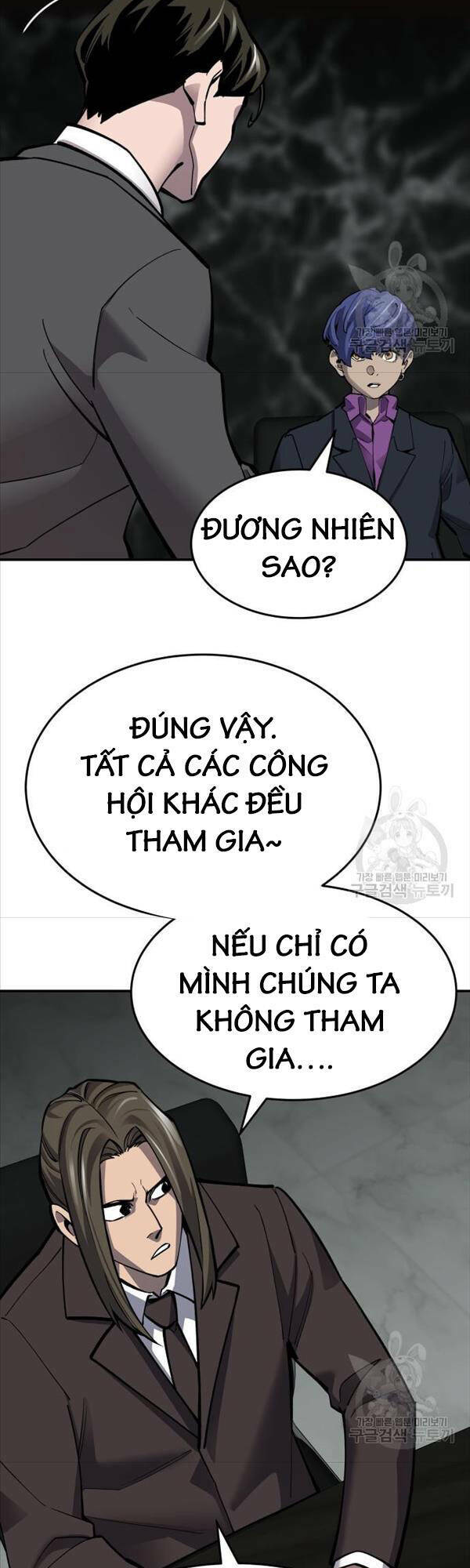 phá bỏ giới hạn chapter 97 - Trang 2