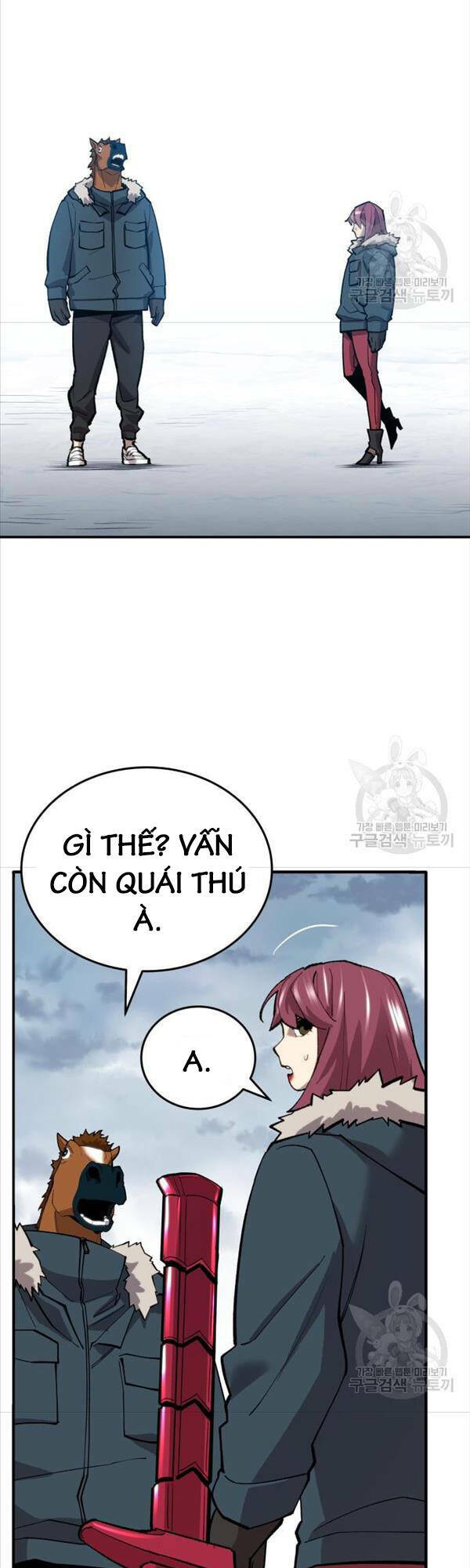 phá bỏ giới hạn chapter 97 - Trang 2