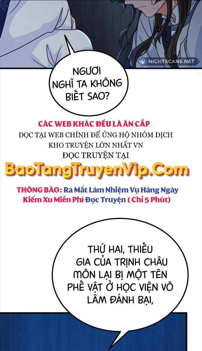 phá công kiếm đế chương 13 - Trang 2