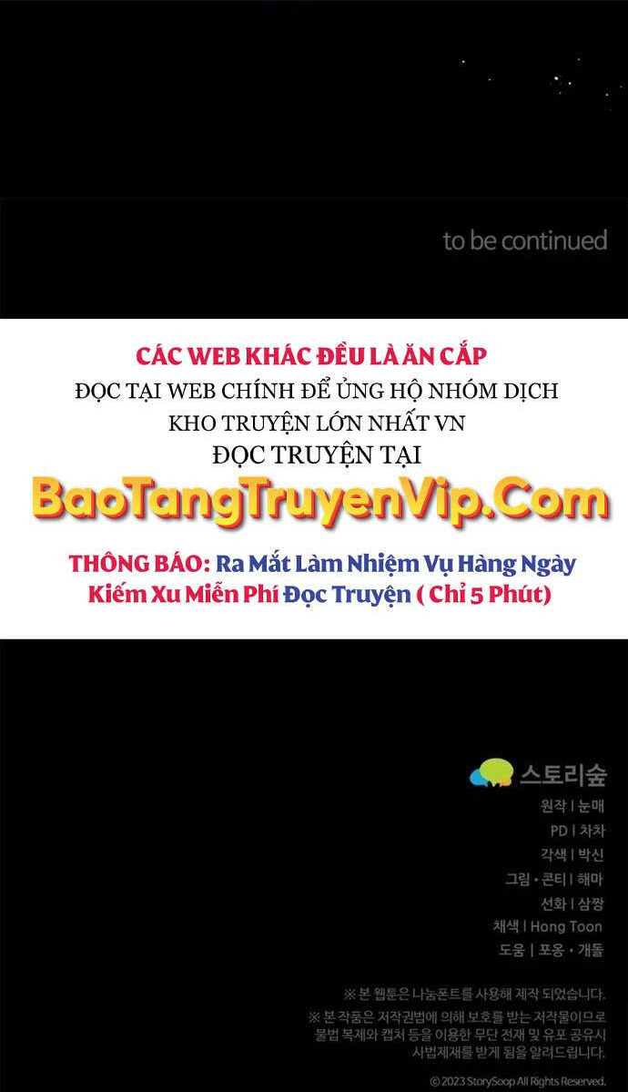 phá công kiếm đế chương 13 - Trang 2