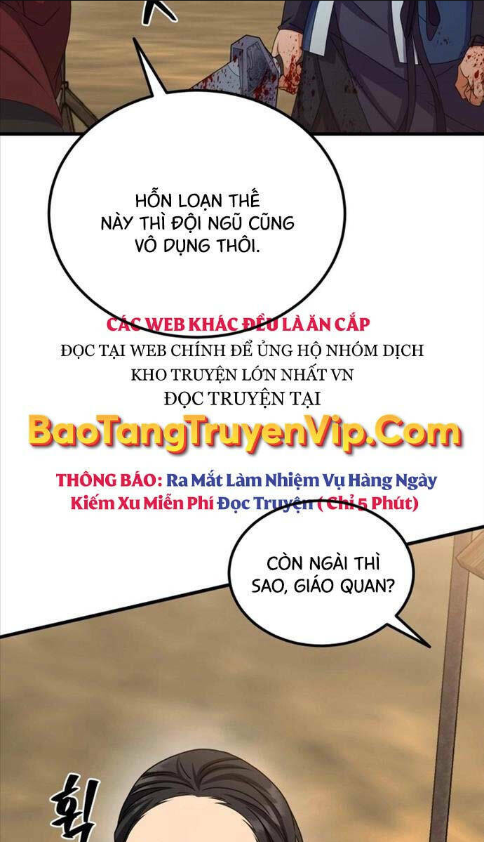 phá công kiếm đế chương 16 - Trang 2