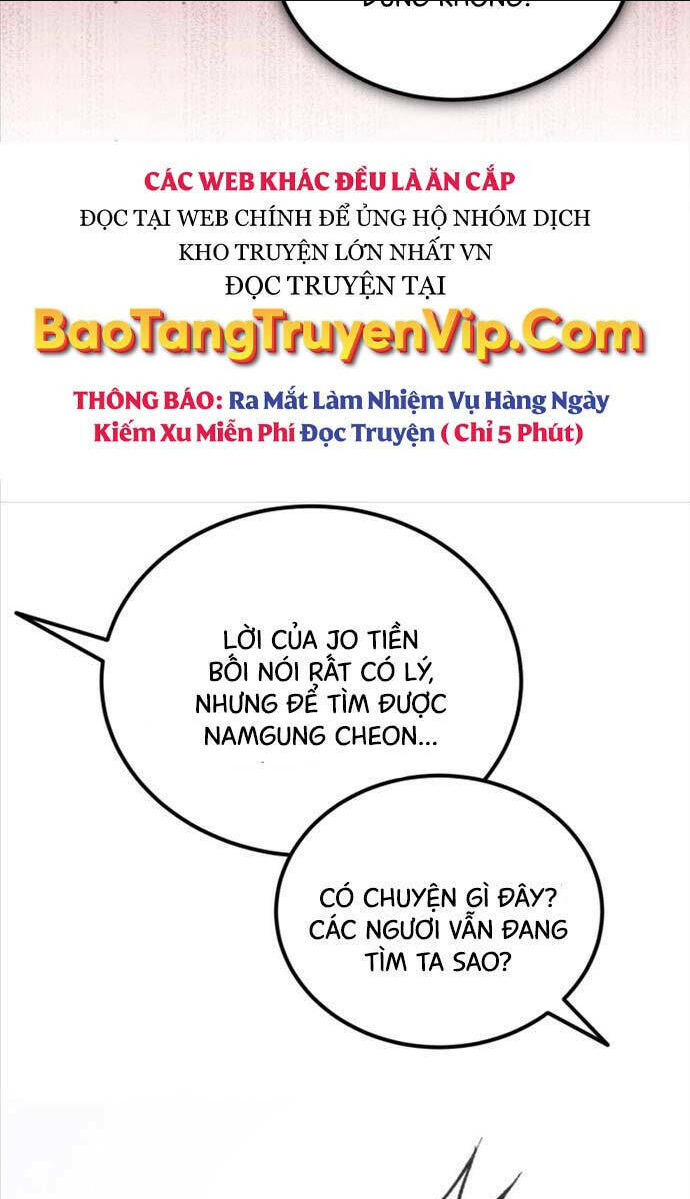 phá công kiếm đế chương 16 - Trang 2