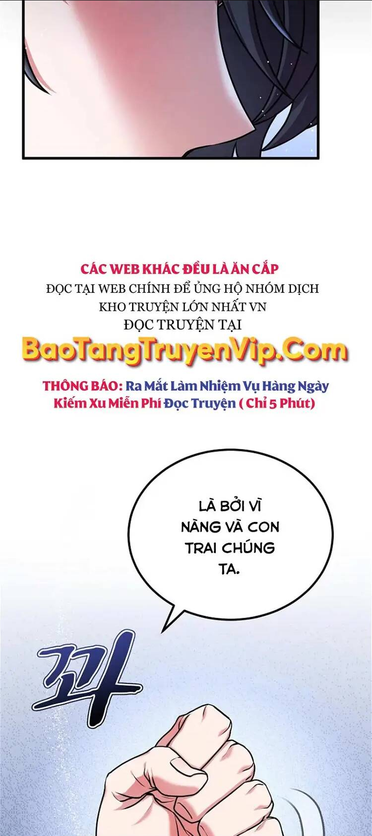 phá công kiếm đế chương 2 - Trang 2