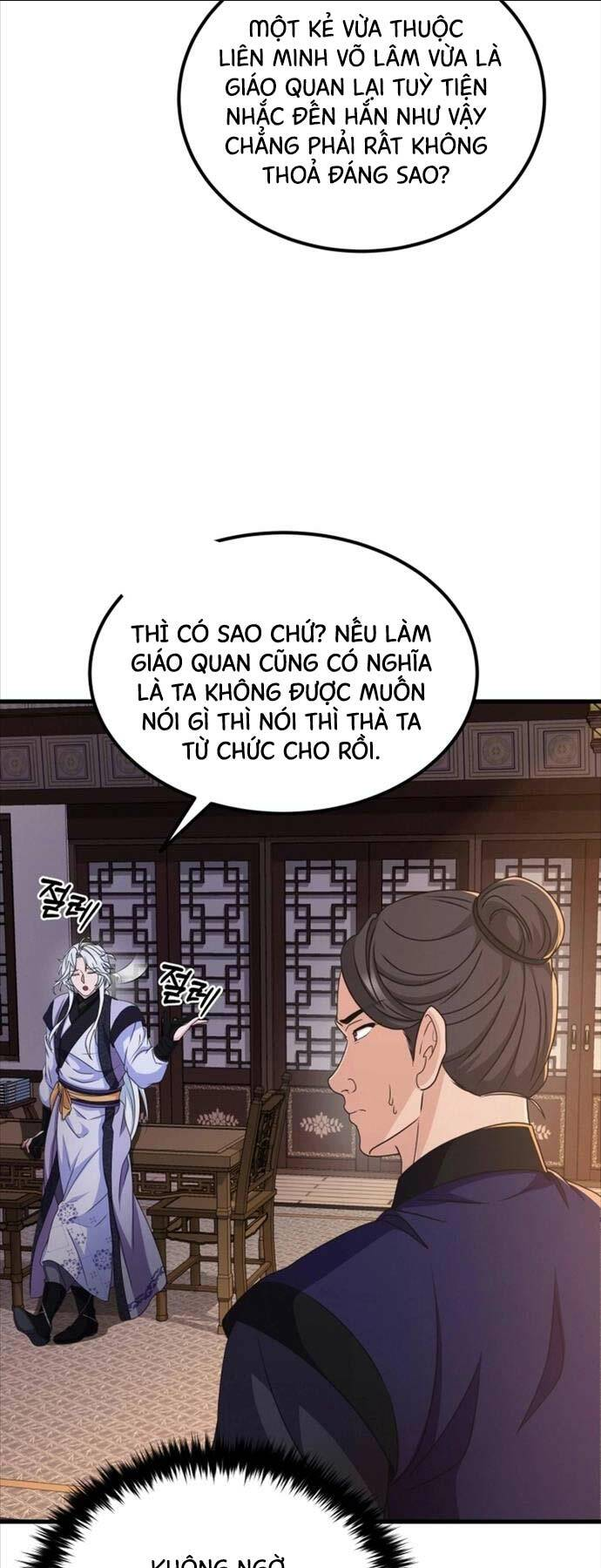 phá công kiếm đế chapter 20 - Trang 2