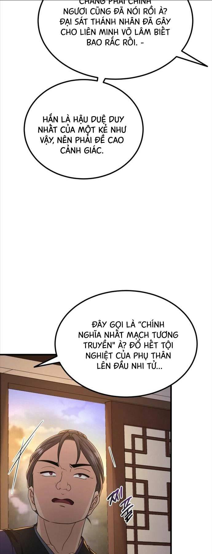 phá công kiếm đế chapter 20 - Trang 2