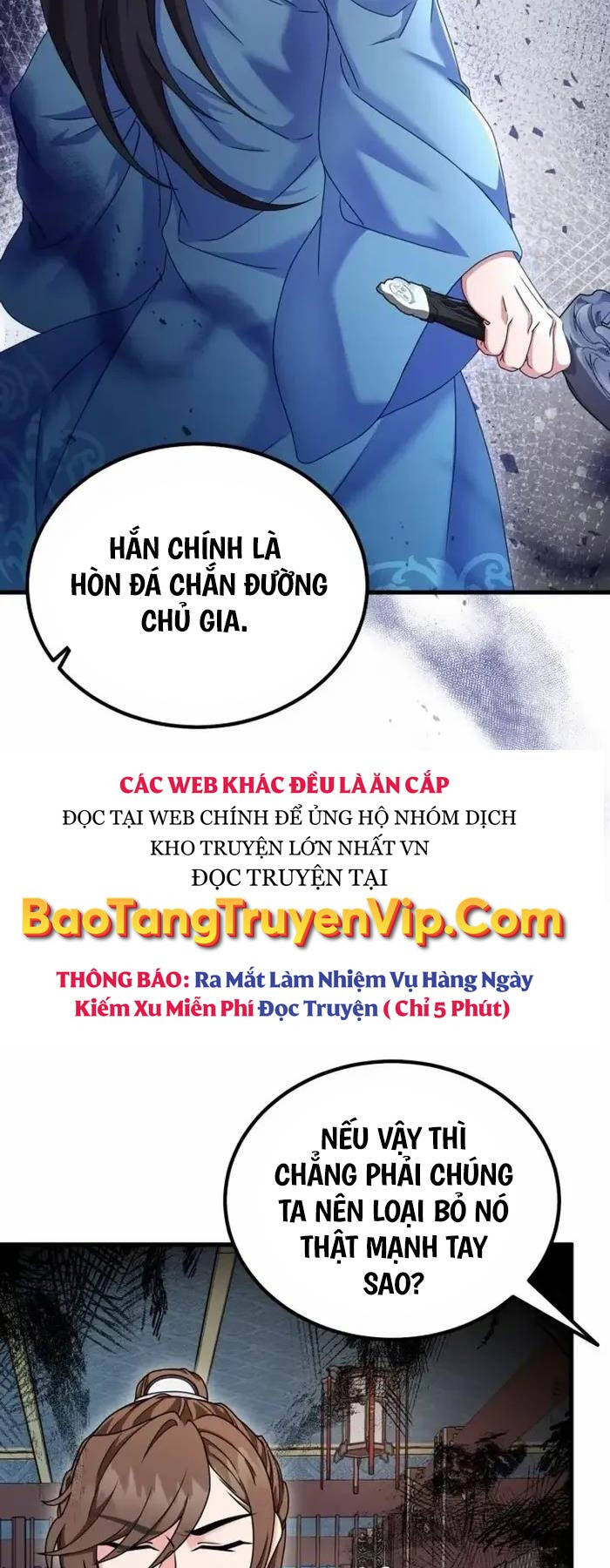 phá công kiếm đế chương 41 - Trang 2