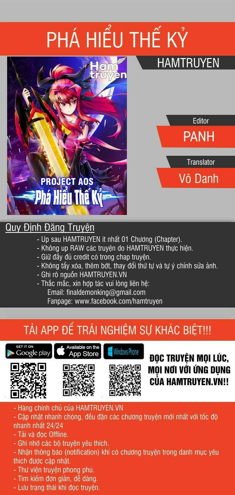 Phá Hiểu Thế Kỷ Chapter 28 - Trang 2