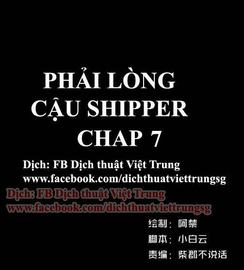 Phải Lòng Cậu Shipper Chapter 7 - Trang 2