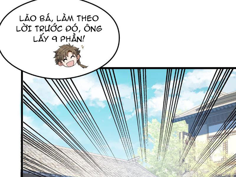 phàm nhân mạnh nhất tam giới Chapter 17 - Next Chapter 18