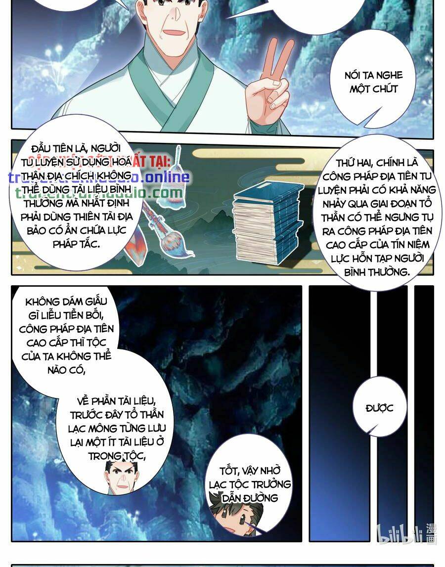 phàm nhân tu tiên chi tiên giới thiên chapter 100 - Trang 2