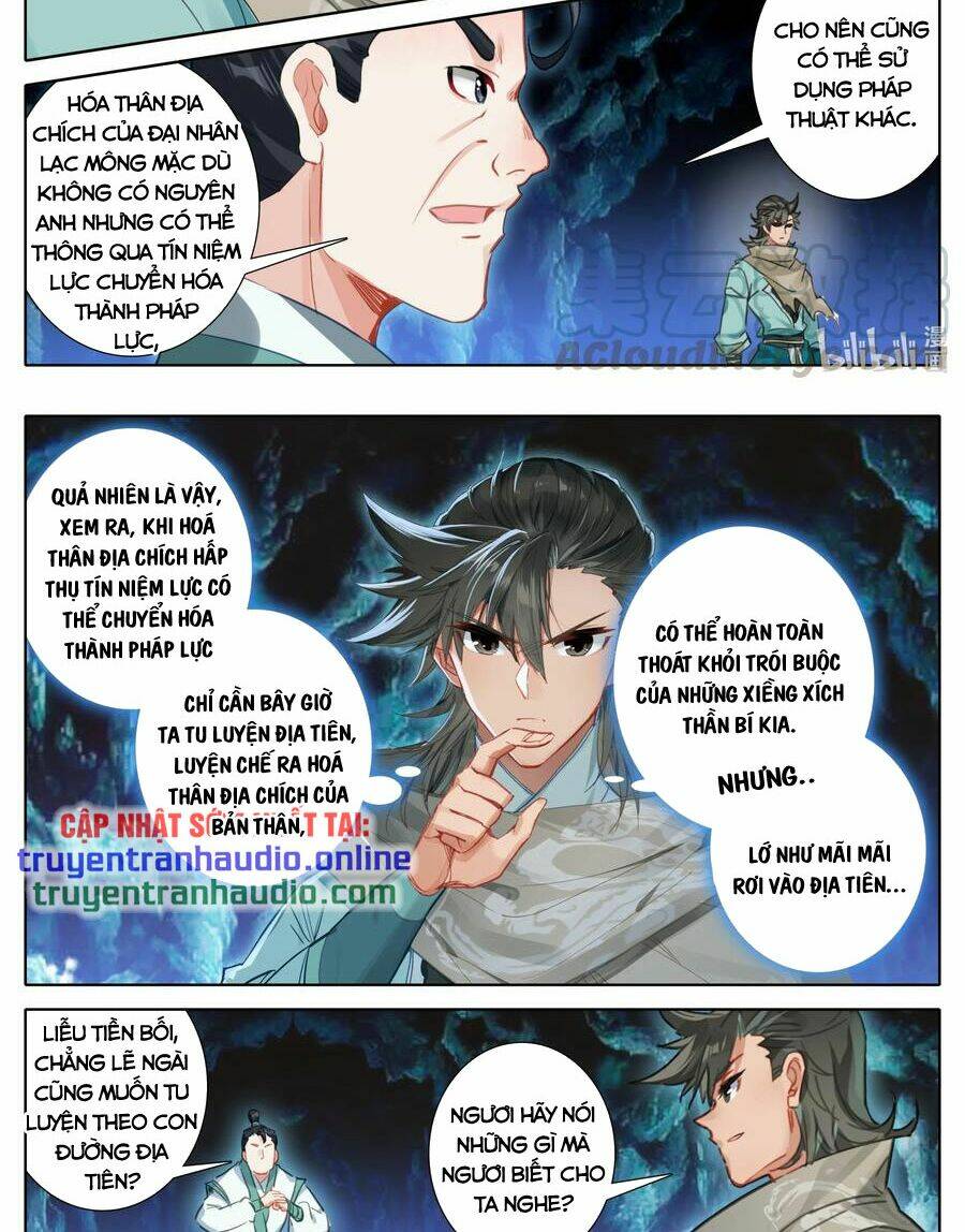 phàm nhân tu tiên chi tiên giới thiên chapter 100 - Trang 2