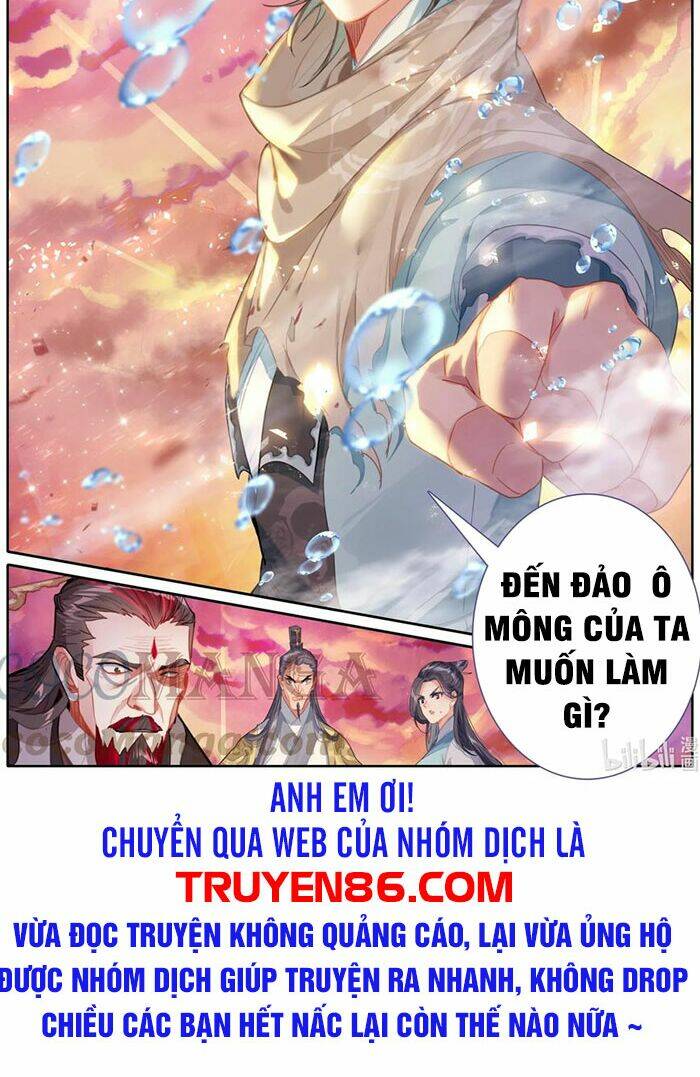 phàm nhân tu tiên chi tiên giới thiên chapter 102 - Trang 2