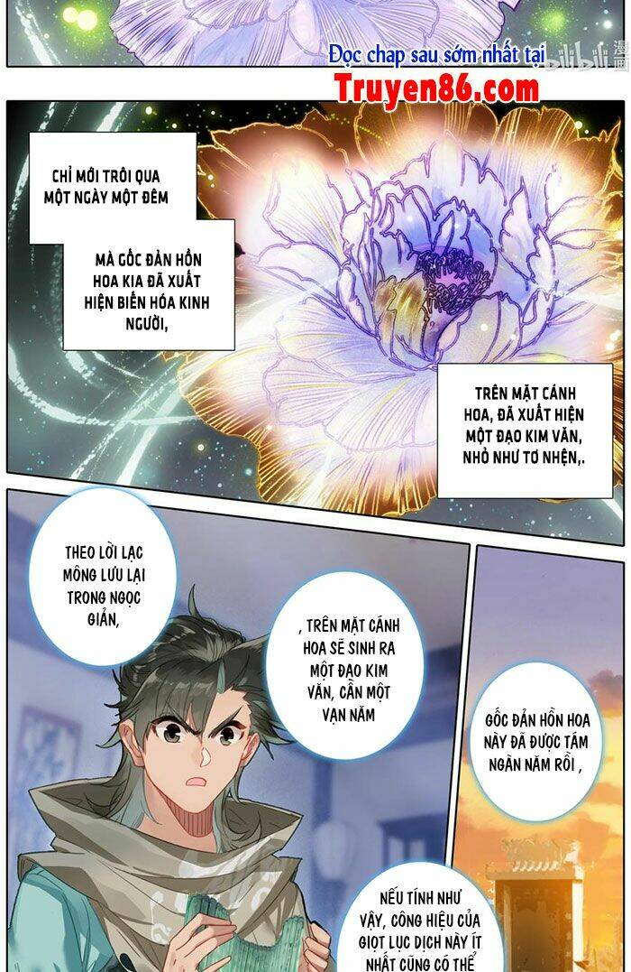 phàm nhân tu tiên chi tiên giới thiên chapter 102 - Trang 2