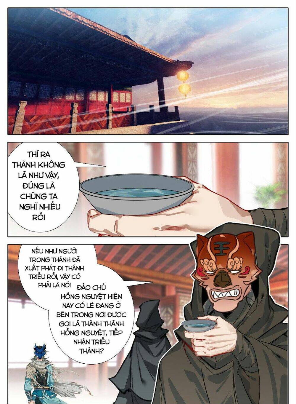 phàm nhân tu tiên chi tiên giới thiên chapter 109 - Next chapter 110