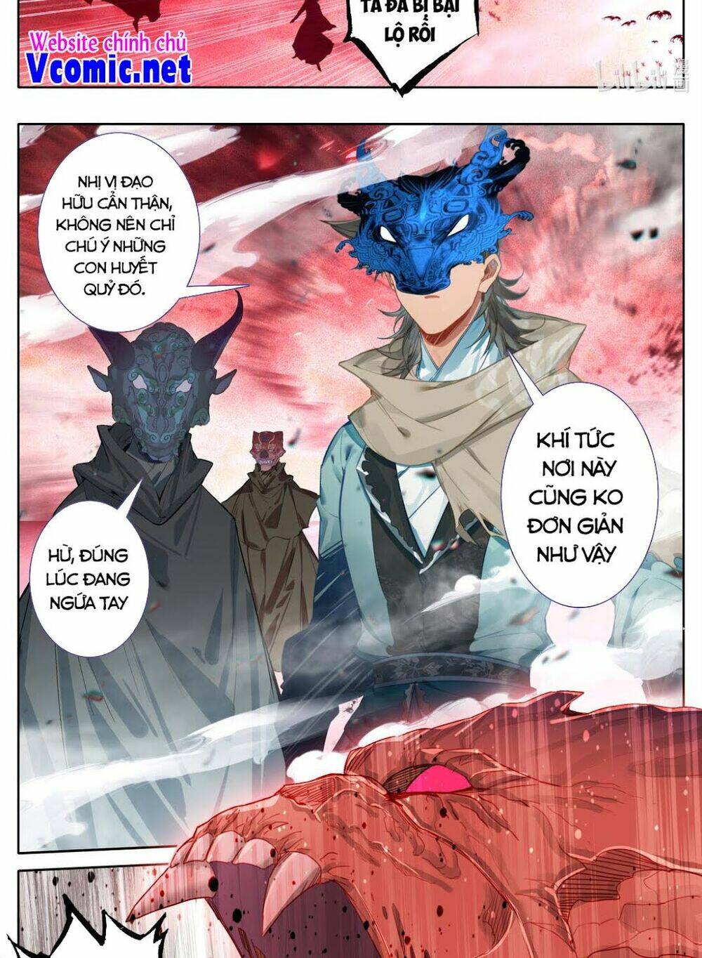 phàm nhân tu tiên chi tiên giới thiên chapter 109 - Next chapter 110