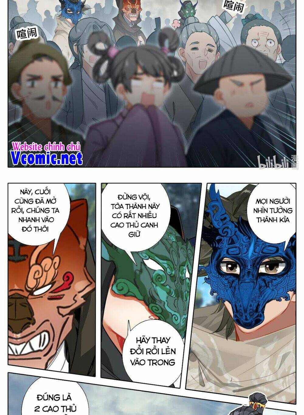 phàm nhân tu tiên chi tiên giới thiên chapter 109 - Next chapter 110