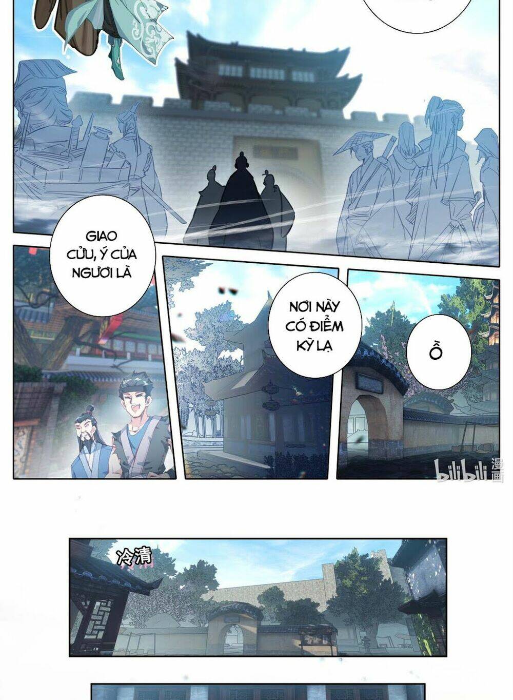 phàm nhân tu tiên chi tiên giới thiên chapter 109 - Next chapter 110