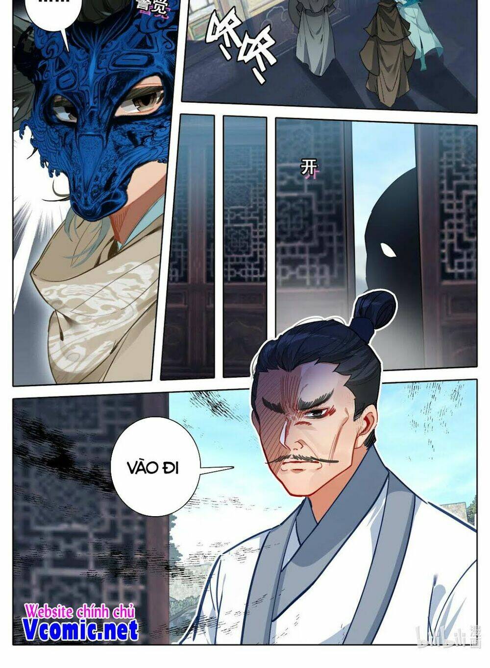 phàm nhân tu tiên chi tiên giới thiên chapter 109 - Next chapter 110