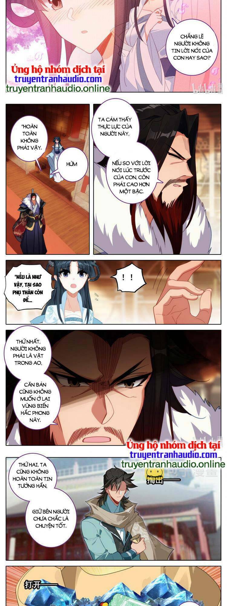 phàm nhân tu tiên chi tiên giới thiên chapter 140 - Next chapter 141