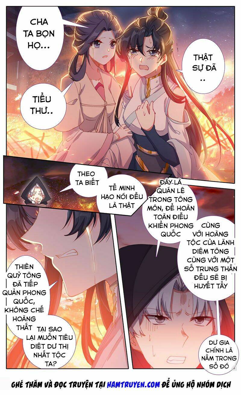 phàm nhân tu tiên chi tiên giới thiên Chapter 18 - Next Chapter 19