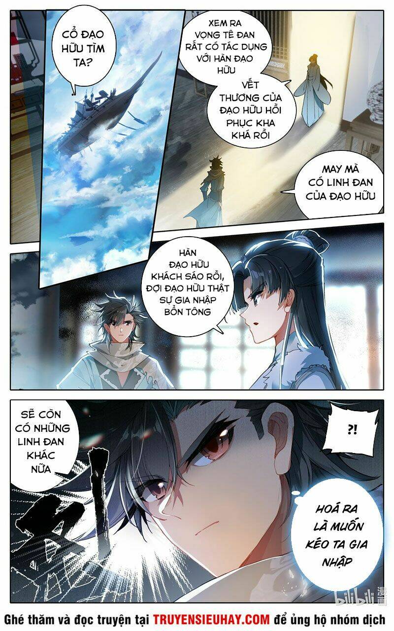 phàm nhân tu tiên chi tiên giới thiên Chapter 21 - Next Chapter 22