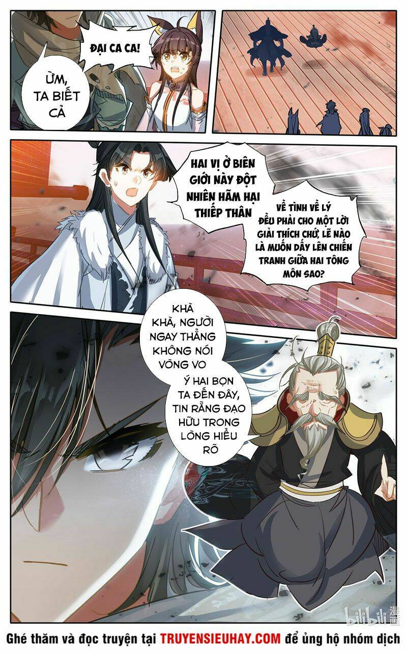 phàm nhân tu tiên chi tiên giới thiên Chapter 21 - Next Chapter 22