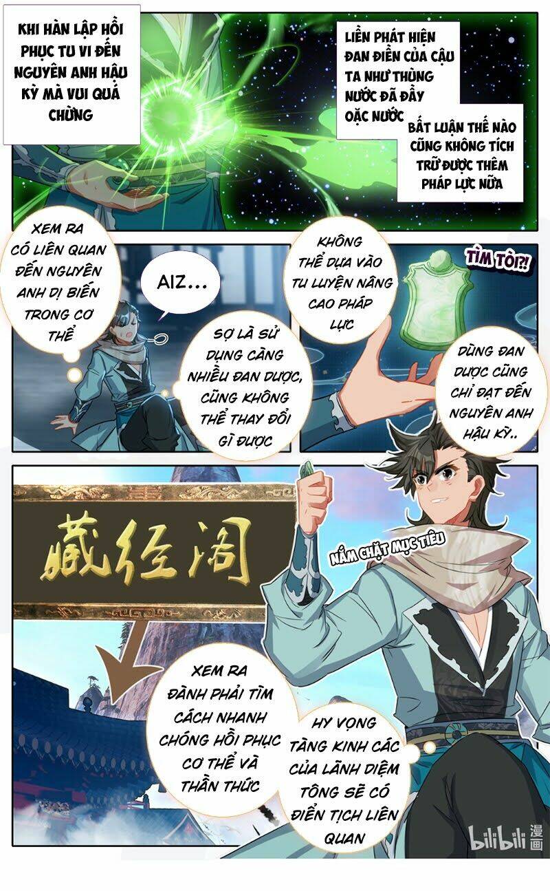 phàm nhân tu tiên chi tiên giới thiên Chapter 33 - Trang 2