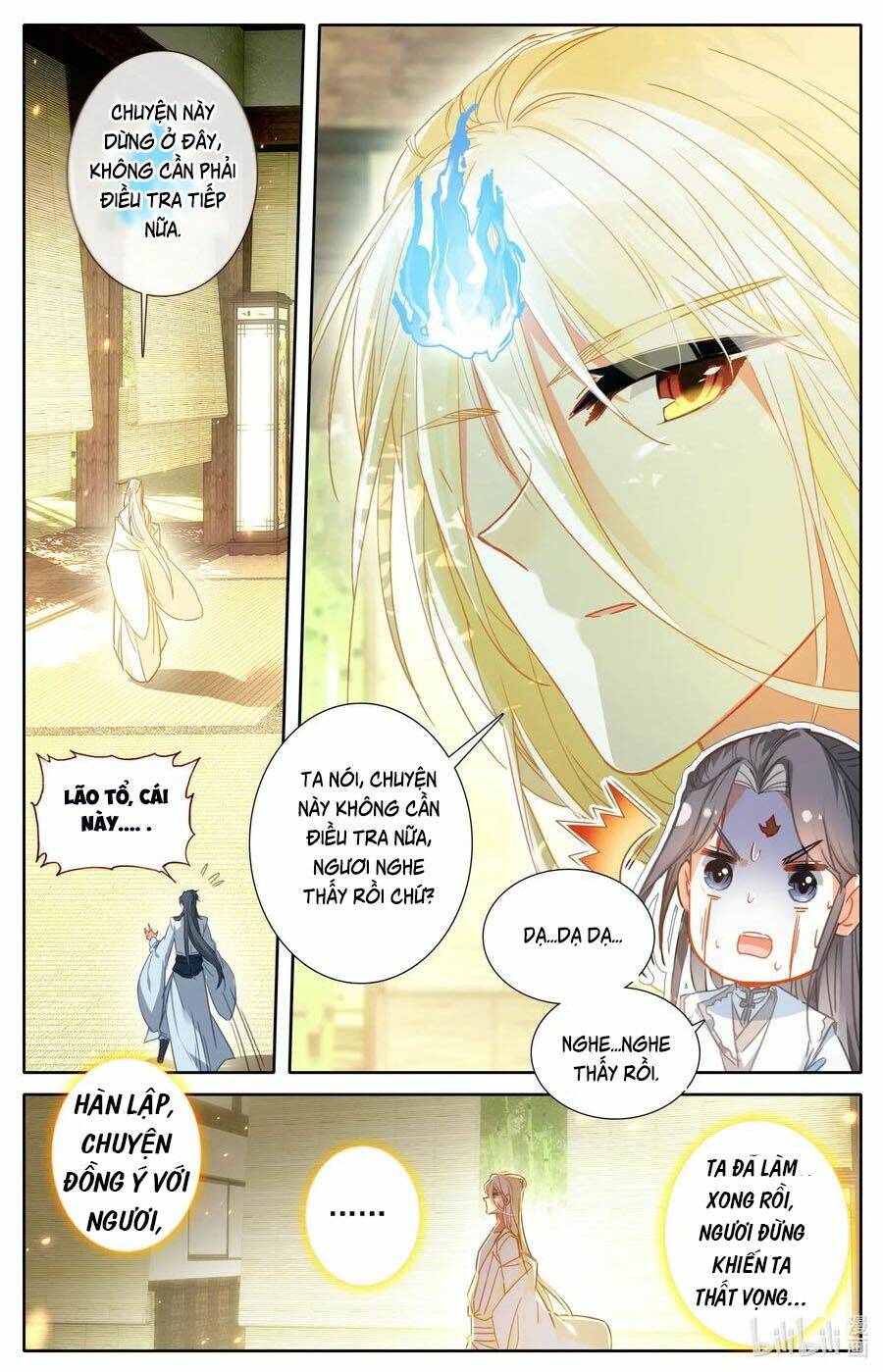 phàm nhân tu tiên chi tiên giới thiên chương 37 - Next Chapter 38