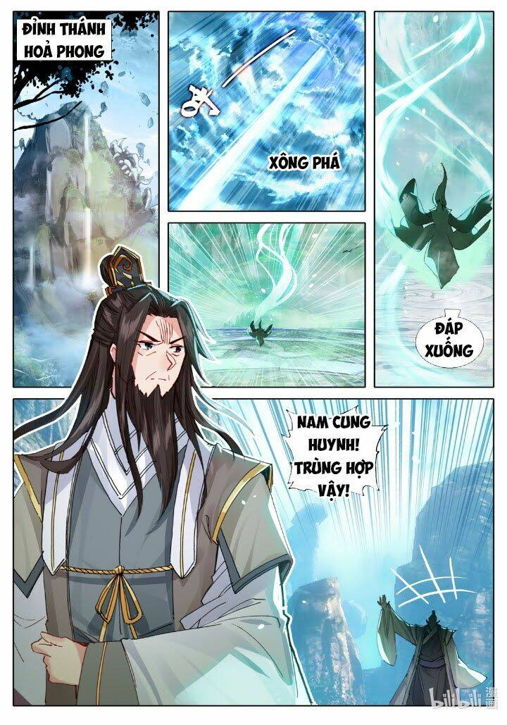 phàm nhân tu tiên chi tiên giới thiên Chapter 38 - Next Chapter 39