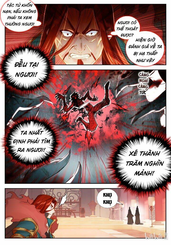 phàm nhân tu tiên chi tiên giới thiên Chapter 38 - Next Chapter 39