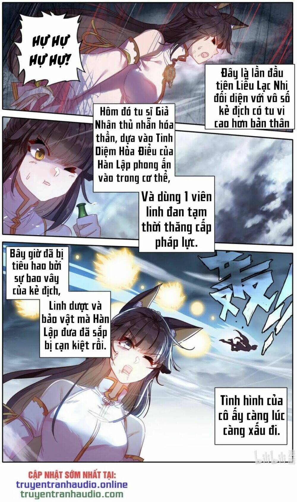 phàm nhân tu tiên chi tiên giới thiên chapter 46 - Trang 2