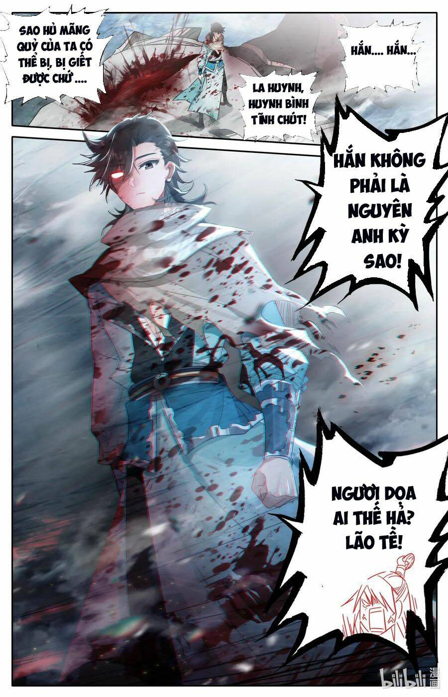 phàm nhân tu tiên chi tiên giới thiên chapter 49 - Trang 2