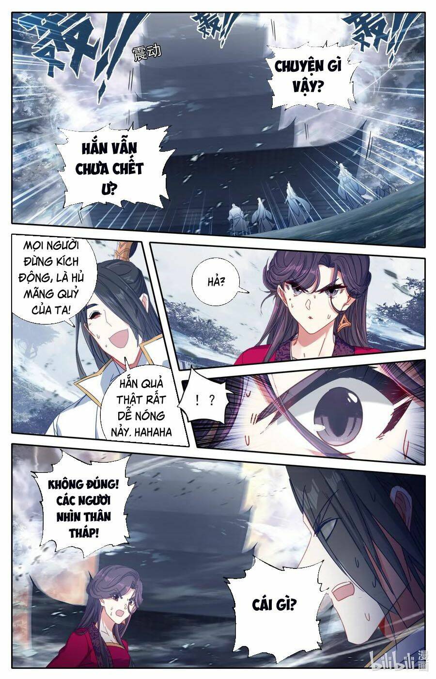 phàm nhân tu tiên chi tiên giới thiên chapter 49 - Trang 2