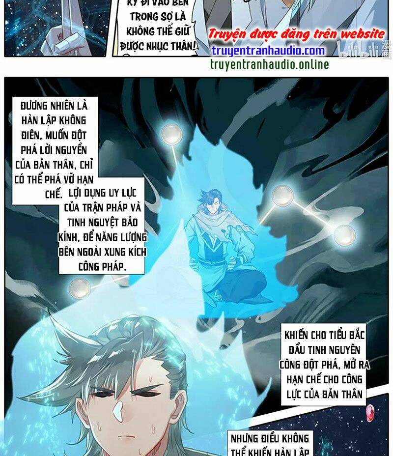 phàm nhân tu tiên chi tiên giới thiên chapter 63 - Next chương 64