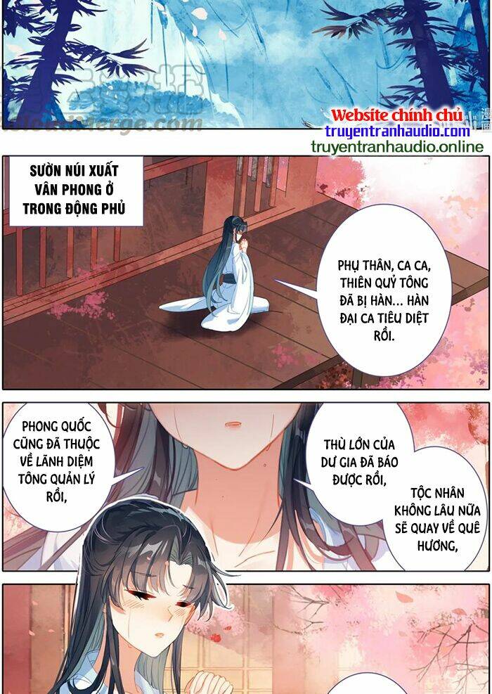 phàm nhân tu tiên chi tiên giới thiên chương 81 - Next chapter 82