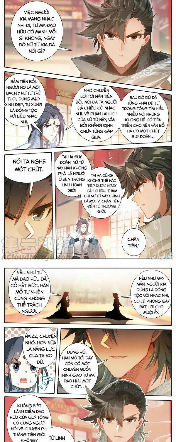 phàm nhân tu tiên chi tiên giới thiên chapter 84 - Next chapter 85