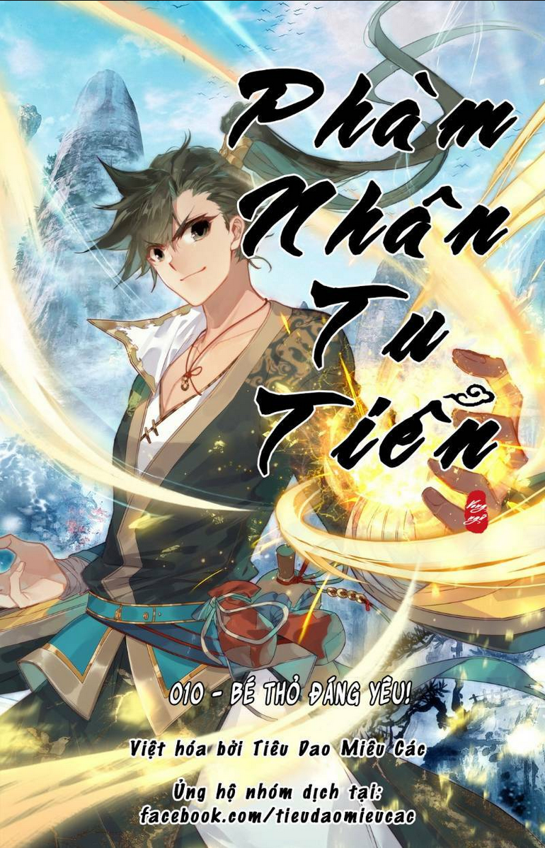 phàm nhân tu tiên chapter 10 - Next chapter 11