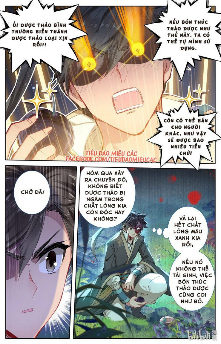 phàm nhân tu tiên chapter 10 - Next chapter 11