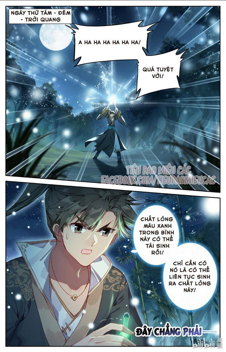 phàm nhân tu tiên chapter 10 - Next chapter 11