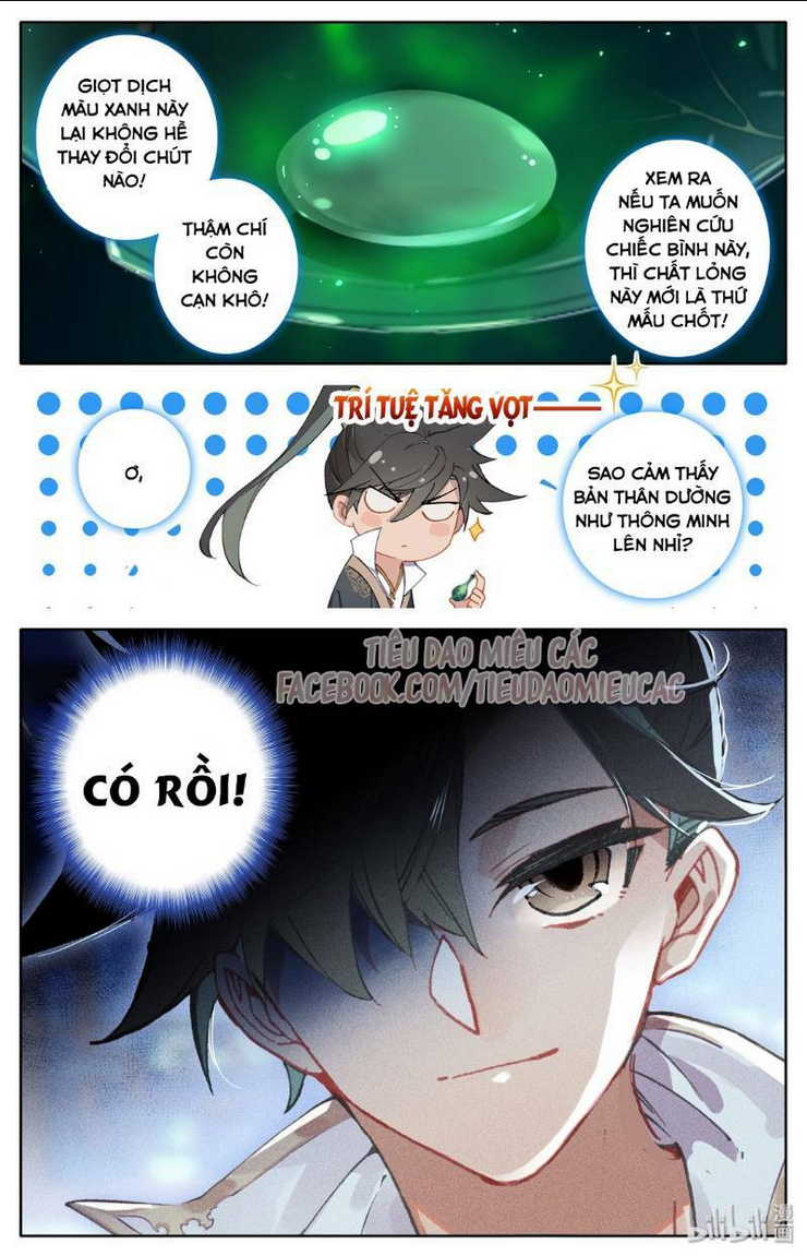 phàm nhân tu tiên chapter 10 - Next chapter 11