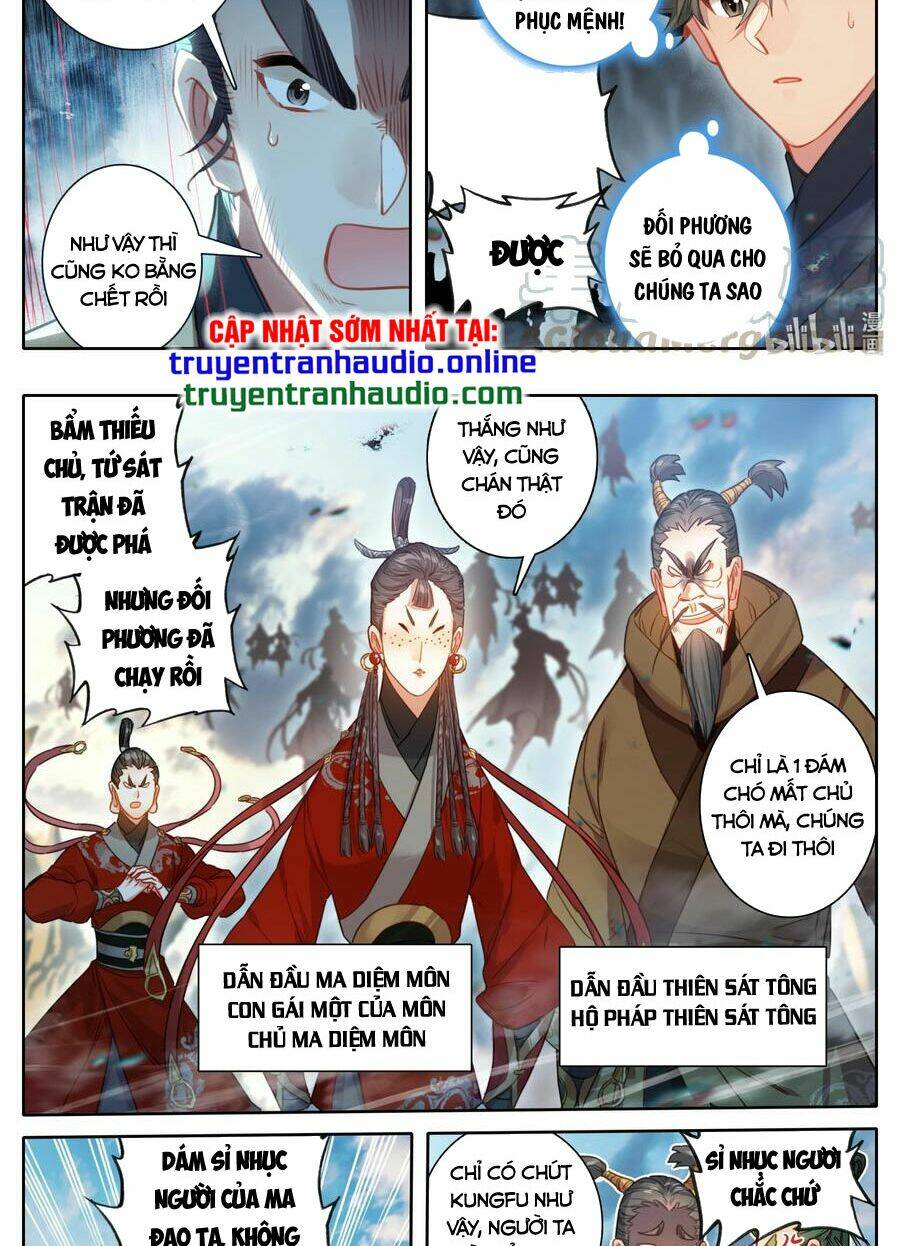 phàm nhân tu tiên chapter 130 - Trang 2