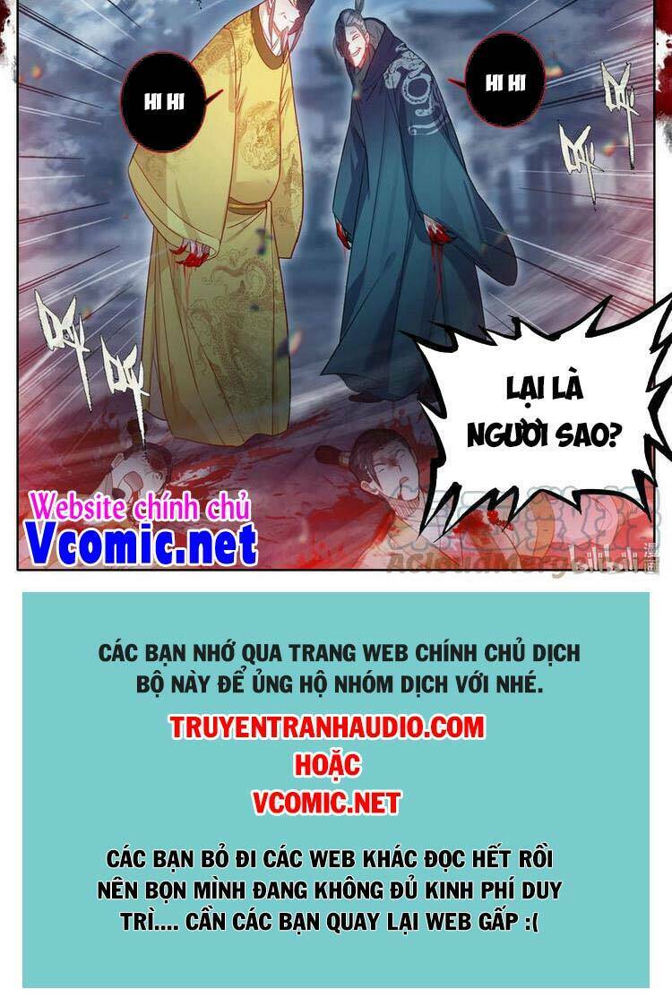 phàm nhân tu tiên chapter 155 - Next chapter 156