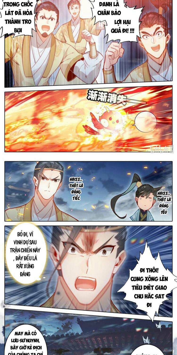 phàm nhân tu tiên chapter 155 - Next chapter 156