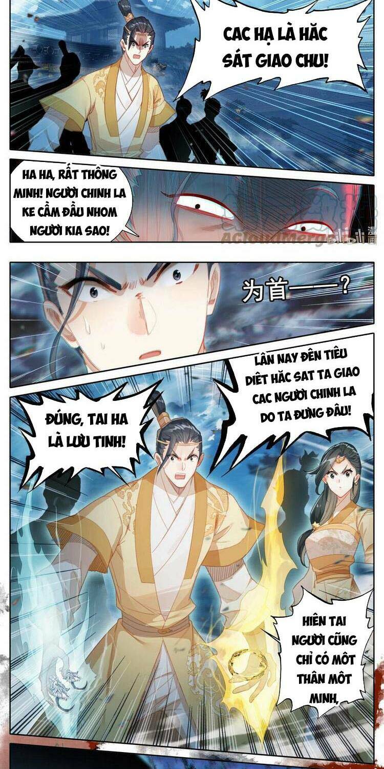 phàm nhân tu tiên chapter 155 - Next chapter 156