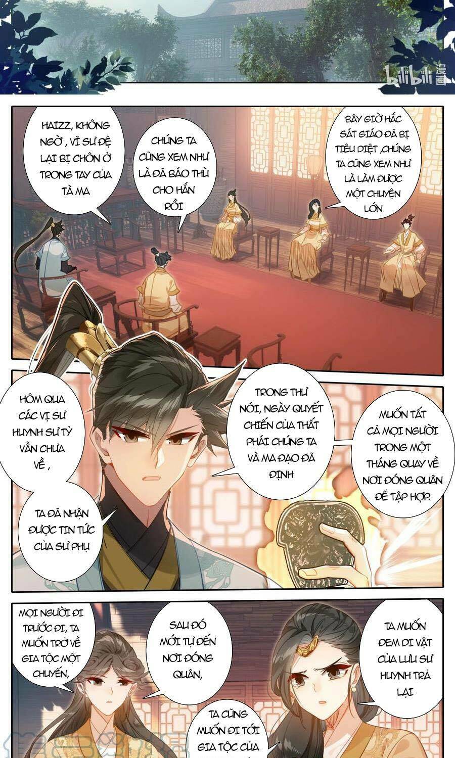 phàm nhân tu tiên chapter 159 - Trang 2