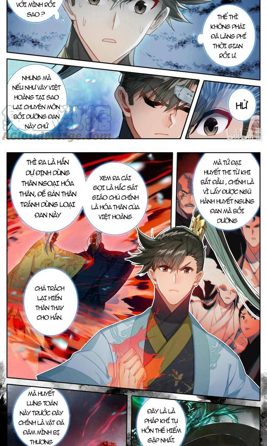 phàm nhân tu tiên chapter 159 - Trang 2