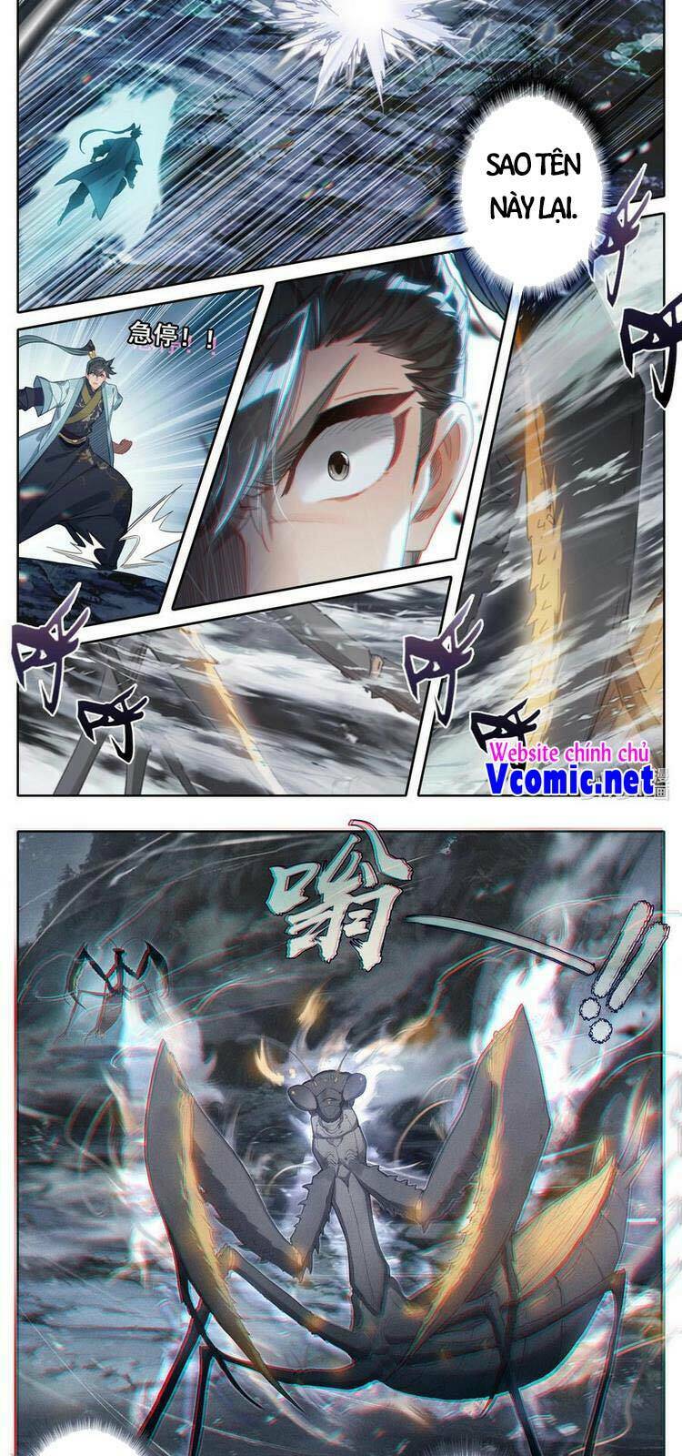 phàm nhân tu tiên chapter 163 - Next chapter 164