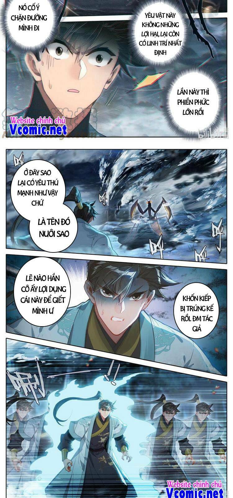 phàm nhân tu tiên chapter 163 - Next chapter 164