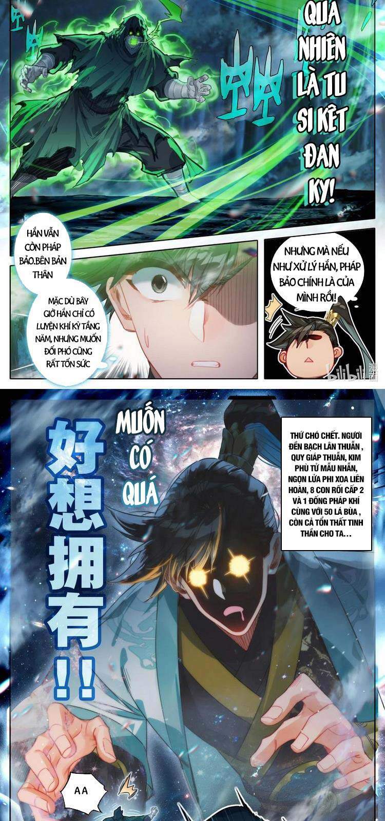 phàm nhân tu tiên chapter 164 - Trang 2