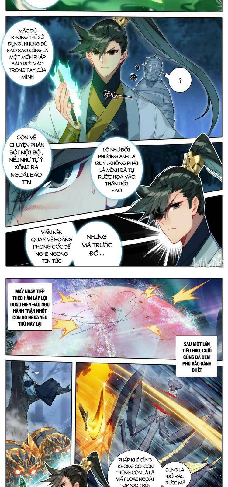 phàm nhân tu tiên chapter 165 - Trang 2